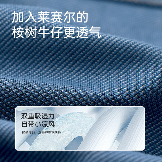 微狮牧尼儿童背带裤夏季薄款宝宝百搭五分裤外出牛仔裤子夏装透气