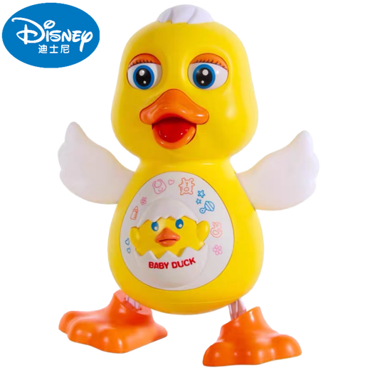 迪士尼（Disney）官方店旗舰婴儿玩具宝宝0一1周岁抬头有声会动2-3早教6到12个月7 【官方】跳舞黄鸭【电池版】螺丝