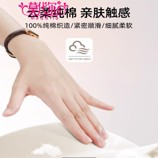 莫代尔情侣睡衣女夏季100%纯棉短袖长裤男女士卡通家居服套装夏天可外穿 691 M 女+男L