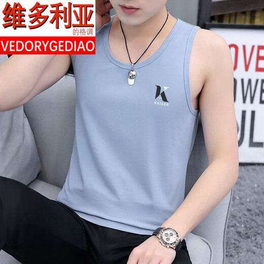 维多利亚的格调（VEDORYGEDIAO）品牌男士棉质背心夏季薄款高端运动打底汗衫两件装冰丝无袖坎肩 02组-9793浅蓝+9203白色 M 【建 议：85斤至100斤】