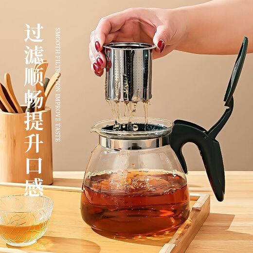 Teapot tea set complete tea set tea water separation glass heat-resistant teapot scented tea set tea leakage green handle one pot four cups 1000ml