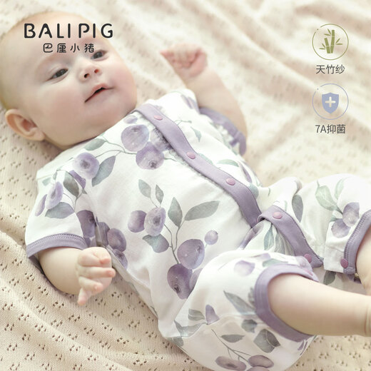 Bali Little Pig Baby Компьют лето 2025 г. Новый стиль Tianzhushi новорожденный ребенок-одежда Hai.