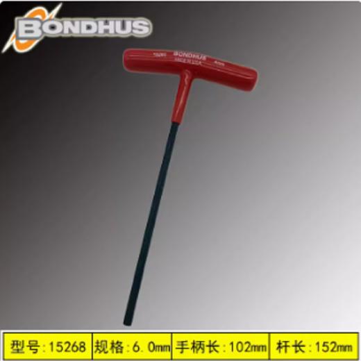 Llave de tipo t de bondhus hexagon 15268