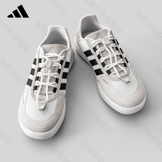 Adidas adidas Trail Schuhe Herrenschuhe Frauenschuhe 2025 Sommer Neue Outdoor -Watschuhe Vielseitige Freizeitsportschuhe Beige/Black JP6630 41