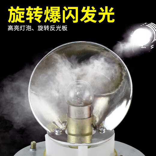 NanYI (NANYI) roof light rotation warning light TD-1105 yellow flash 12v explosive flash ceiling light cigarette lighter car 24v12v strong sound 12v