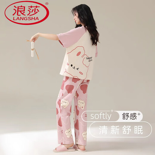 Langsha 2025 Nouveau pyjamas pour femmes en été en été pur coton à manches courtes dessin animé mignon mince d'été chinois de la Saint-Valentin Gift 684b Little Black Bear 2xl (hauteur suggérée 168-178 cm, recommandée