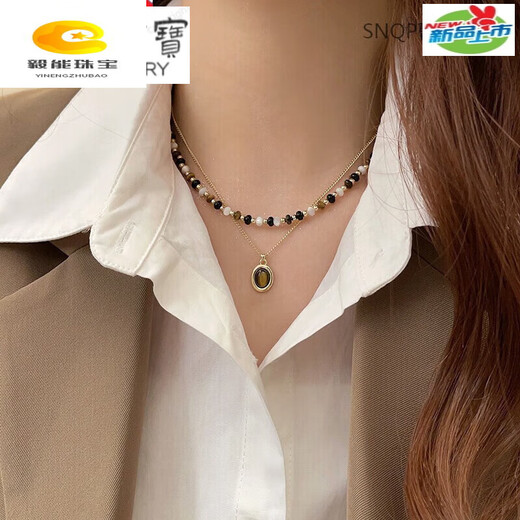 SNQP Maillard Tiger Eye Stone Color Beaded Stacking Necklace Niche Design 2023 Sweater Chain Color Tiger Eye Stone Necklace 2-piece Set