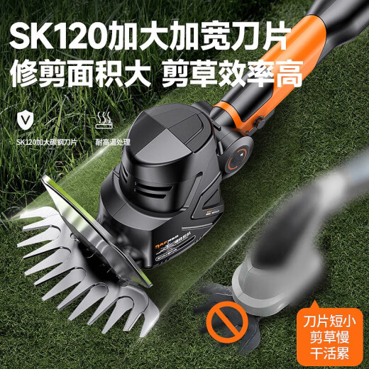 何健弓小型割草机家用电动手持多功能锄草刀草坪修剪器锂电剪草除草神器 无刷修剪王1098TV 一电续航2.0