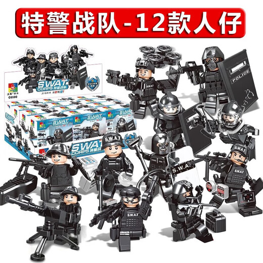 lE高 特警车人仔特种兵全副武装军人装甲车基地拼装模型礼物 重型武装运载车【1585颗粒】