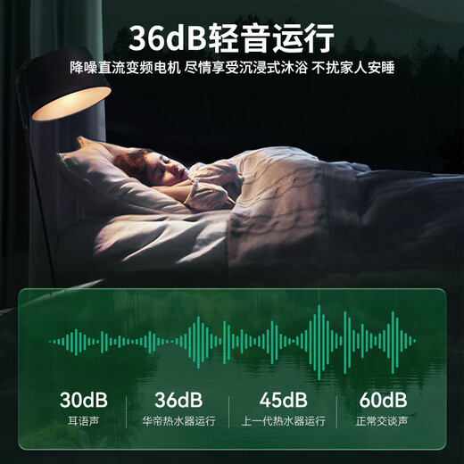 VATTI super energy-saving 16-liter gas water heater, natural gas first-class energy efficiency, 20% national subsidy, first-class energy-saving water servo, drip-free i12253M-16 trade-in