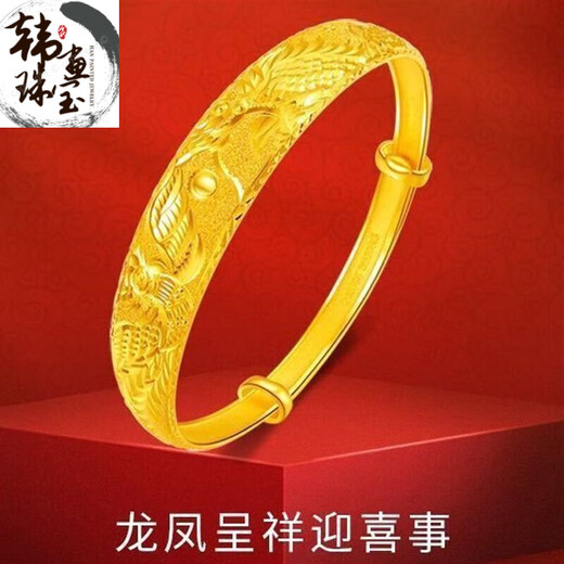 XCL Hong Kong Duty Free 9999 Real Gold Dragon and Phoenix Bracelet Women's Gypsophila Gold Solid Sand Gold Bracelet Bracelet Dragon and Phoenix Bracelet with Gift Box