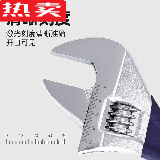 XMSJ Alemania Calidad importada Gran Muralla Seiko Mano Mano Apertura grande Apertura 12250/300/600 Herramienta de llave de apertura móvil 10 pulgadas 250 grandes abertura 36