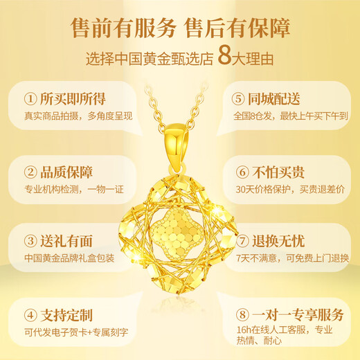 Oro de China (oro de China) roto Ice-Ice-Ice-Ice-Ice-Ice-Ice-Ice-Ice-Ice-Ice-Ice-Ice-Ice-Ice-Ice-Ice-Ice-Ice-Ice-Ice-Ice-Ice-Ice-Ice-Ice-Ice-Ice-Ice-Ice-Ice-Ice-Ice-Ice-Ice-Ice-Ice-Ice-Ice-Ice-Ic e-ice-ice-ice-ice-ice-ice-ice-ice-ice-ice-ice-ice-ice-ice-ice-ice-ice-ice-ice-ice-iCe-iCe-iCe-iCe-iCe-iCe-iCe-iCe-iCe-iCe-iCe-iCe-iCe-iCe-iCe-ice