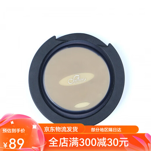 Qiaolejiang Gitarrenbefeuchter Special Folk Klassische Ukulele-Soundloch-Luftfeuchtigkeit Anti-Cracking Piano Hülle Wartungsschallbodenbedeckung Luftbefeuchter + Hygrometer