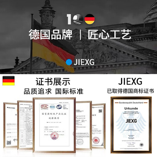 JIEXG German Health Kettle Kettle Small Hot Milk Cup Portable Electric Hot Water Cup Multifunctional Office Desktop Water Boiling and Insulation All-in-One Fully Automatic Boiling Hot Water Kettle Health Style - Boiling/Hot Milk/Boiling/White (Free Spoon) 0.5L