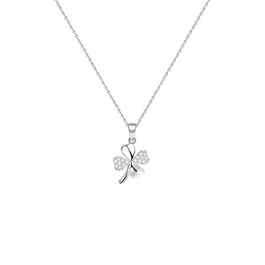 Dirholl light luxury four-leaf clover platinum PT950 necklace for women, fashionable and versatile clavicle chain, Valentine's Day birthday gift for girlfriend, PT950 platinum necklace + four-leaf clover pendant, free engraving - ghostwriting greeting card - exclusive gift box