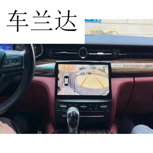 粤汀玛莎拉蒂中控大屏GT总裁 吉博力专用安卓改装carplay导 1315款总裁 吉博力八核2+32G10 标配+倒车后视