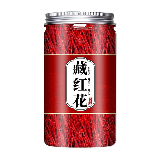 凡梦堂藏红花泡水喝的功效作用新鲜西藏西红花非伊朗特产级 (精选长丝)藏红花1g(罐)