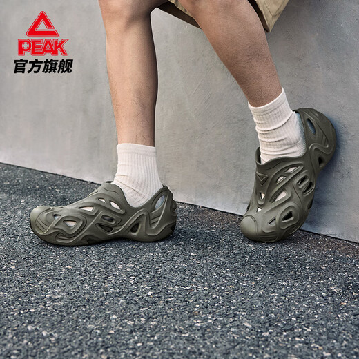 Péples de styles de langue super amusants Sandales de sport extérieur pour les sandales de sport extérieur pour la semelle sans glissement DL520791