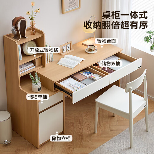 Quanyou Home 2025 new log cream style desk and bookcase combination study office computer desk government subsidy solid wood color + white | desk cabinet free expansion + large capacity partition + desk combination
