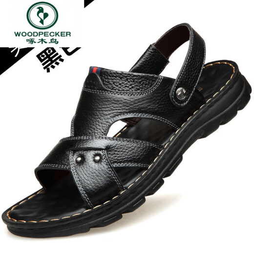 
Woodpecker sandals men's casual head layer cowhide beach shoes new summer comfortable dual-purpose sandals leather versatile outdoor brown 9928 42
