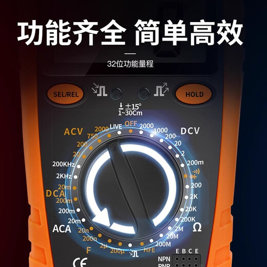科至途天宇2000V高压矿场数显防烧表2kV高精度数字9905T光伏万用表 2000V高压测量【出厂标配】带表
