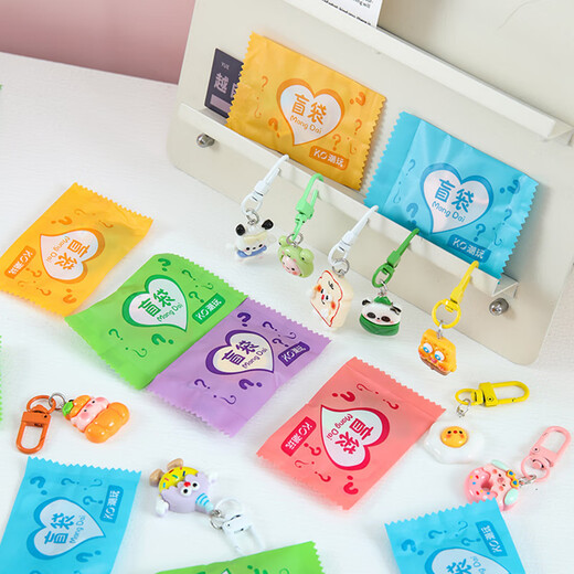Kunsui Beechain Blind Bag School Bag Подвеска для одноклассников Начальные ученики наградам веселые друзья для детей и девочки для мальчиков и девочек.