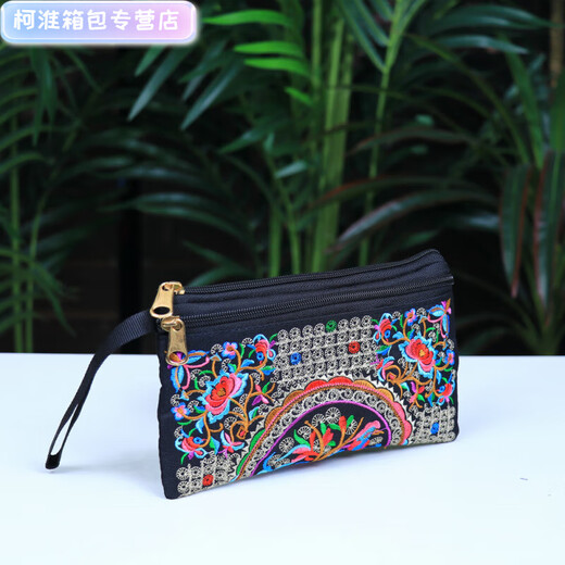Henglan ethnic style embroidered clutch bag embroidered small bag Chinese style mobile phone bag coin purse fashionable red money flower