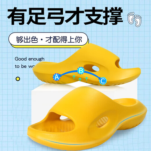 Jingyouyu Japanese children's slippers boys 2025 new arch flat foot slippers summer bath non-slip home blue children's special arch support slippers 35-36 size (230 suitable for foot length 22CM)