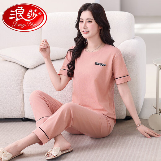 浪莎（LangSha）睡衣女夏季纯棉短袖长裤2025年新款套装夏天全棉舒适家居服可外穿 7374豆绿 无胸垫 2XL 140-160斤