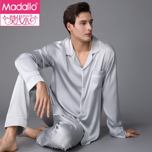 MODAL 2025 NOUVEAU VENSEMENTS HOME MENS SPRING SETT SILLE HEUILLE SILIC HELK FOCHE ET PAJAMES LOBÉS MENS ET SUMPLES MENSE 3899 BRORN 2XL (Poids 155 à 175)