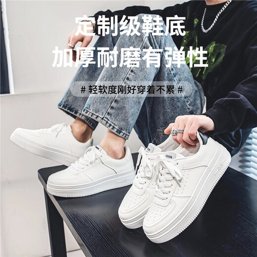 Gao ni xiong sommer atmungsaktiv unsichtbarer Höhe-verstärkt Herrenschuhe 10 cm weiße dicke Schuhe für Männer Sport und lässige, vielseitige weiße Schuhe weiß (unsichtbarer Höhenverbesserung 10 cm) 42