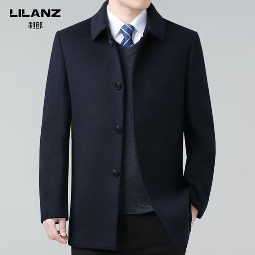 Lilan winter new double-sided cashmere coat men's medium wool woolen coat daddy lapel men's top gray dark plaid 2XL 185 size (recommended 155-170Jin Jin equals 0.5 kg)