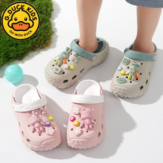 G.DUCKKIDS children's sandals for summer new style for boys and girls cartoon slim touching and anti-slip hole shoes for children's casual beach slippers gray 28