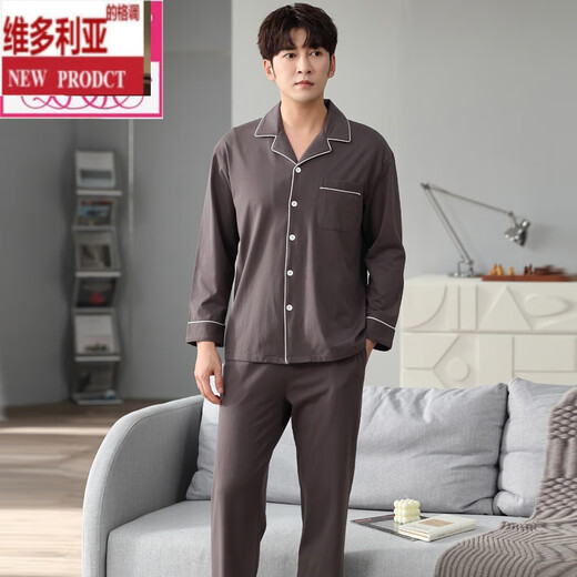 Victoria's Style Herren-Baumwollpyjamas Frühling und Herbst Langarmed Cardigan 2021 New Youth Simple Home Clothing Set 3882 L -110-130jin [Jin ist 0,5 kg]
