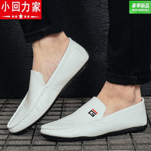 
Xiaohuilijia Spring 2024 new Doudou shoes men's leather shoes Korean version driving shoes lazy shoes social trend casual men's shoes white 9880 40