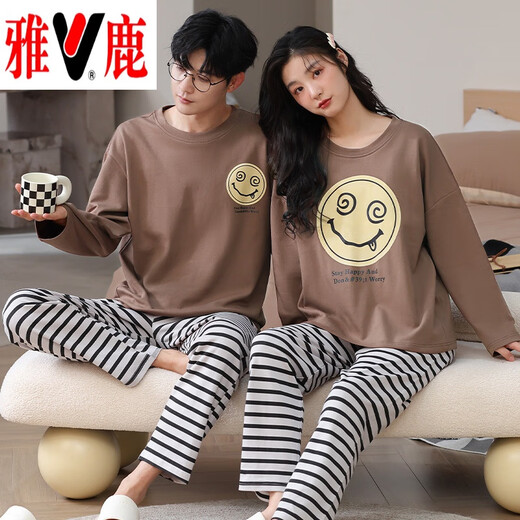 
Yalu 2025 new couple pajamas for women in spring and autumn can wear striped home clothes for men casual large size long sleeve suit 15568 men L women