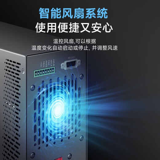 Merik RK8510 DC Elektronische Last 400W programmierbare Lasttester Batteriekapazität Interner Widerstand RK8530A (600 V/200A/3200W)