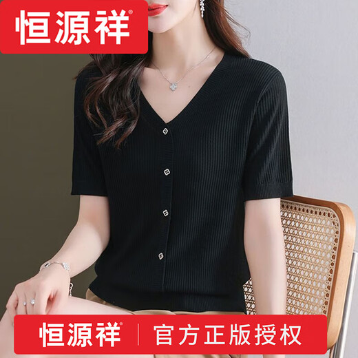 恒源祥夏季2025新款洋气短袖t恤短款薄v领年轻妈妈夏装冰丝针织衫女上衣 高档品牌DX841#米白 3XL 建议140-150斤