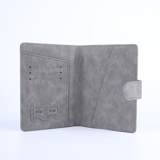 Sheton Study Abroad Passport Clip Passport Case Storage Case Portable Air Ticket Storage Clip Card Case Men's ID Pack Passport Case Coffee