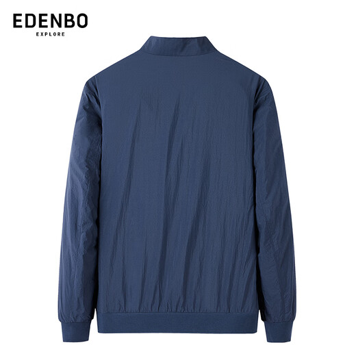 Edenbo casual jacket men's spring and autumn workwear simple versatile windproof jacket navy blue 175/92A (XL)