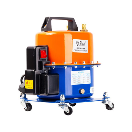 Jingxinda Automotive Air Conditioning Vacuum Pump Refrigerator Repair Tools Tire Inflator Refrigerant Filling and Pumping Two A-7 A-750+ Executive Edition Double Watch Cover Hardcore Pressure Start