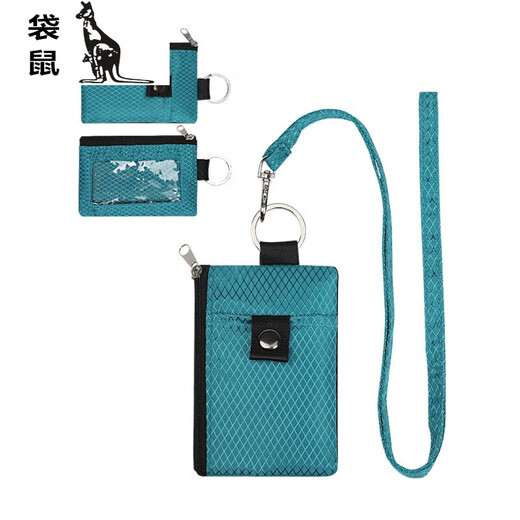 袋鼠新款多功能卡包钥匙链RFID防盗刷迷你钱包可挂脖小巧卡套 深蓝色