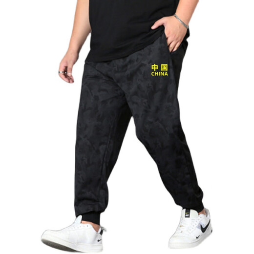 Pantalones de Harem de camuflaje delgada de Summer Huili Huili Pantalones de Harem más gruesos Pantalones casuales Fat Plus Fat Casual que atan los pies de trabajo Pantalones de trabajo de moda Dragón 5XL 175-195Jin [Jin equivale a 0.5 kg]