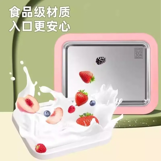 Junmo Máquina de yogurt frito para la máquina de frito de hielo pequeño para el hogar para la mini máquina de helados fritas caseras para niños bandeja de hielo de hielo de alto valor (polvo de fresa) de alto valor (polvo de fresa)