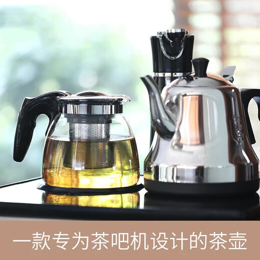 Tangao Tea Bar Machine Universal Water Kettle Household Teapot Insulation Teapot Water Dispenser Glass Single Pot High-Temperature Resistance Tea Set 1200ml+4 Cups Lotus Cup 12004L