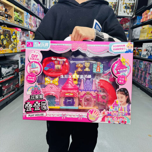 Juguetes de cinco estrellas (GD Fivestar Toys) Toys de cinco estrellas DIY Creative Builing House House Apilada Hada Castle Castle Villa Princess Room House Girl Red 38562p Supermercado Registro Registro