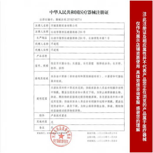 欧姆龙（OMRON）电子体温计婴儿精准医用家用高精准MC687医用腋下30婴儿儿童成人 腋下式欧姆龙10(30秒预测)