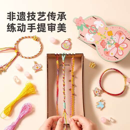 MEILE CHEDIGHEIT Kinder handgefertigtes DIY mehrfarbig Seilschmuck Schmuck Schmuck Perlen Spielzeug Geburtstagsgeschenk für Mädchen 3-6 Jahre alt