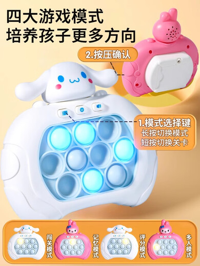 Kyodo Jingmeido Old Man a passé la machine de jeu de décompression Time Magic Arme Magic pressé lesupu pour percer le niveau et battre le gopher [amélioré huit générations] Yugui Dog-999 Niveau Battery version